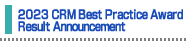 2023 CRM Best Practice Awards