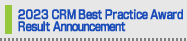 2023 CRM Best Practice Awards