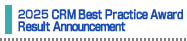 2025 CRM Best Practice Awards