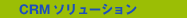 �b�q�l�\�����[�V����