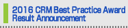 2016 CRM Best Practice Awards