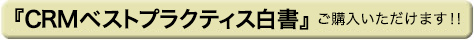 Amazonでご購入いただけます!!